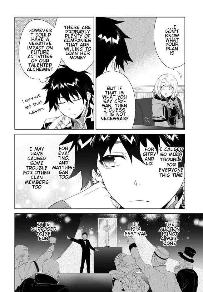 The Wailing Ghost Retired ~Strongest Party Training Technique by the Weakest Hunter~ Chapter 52.2 - Page 3 in English