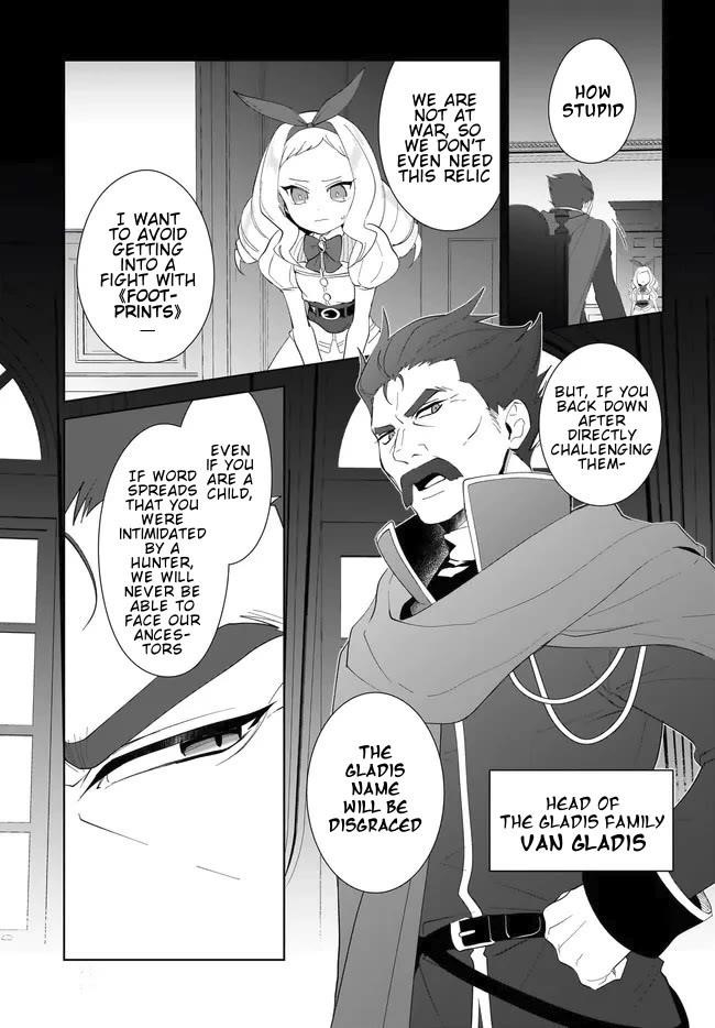 The Wailing Ghost Retired ~Strongest Party Training Technique by the Weakest Hunter~ Chapter 52.2 - Page 6 in English