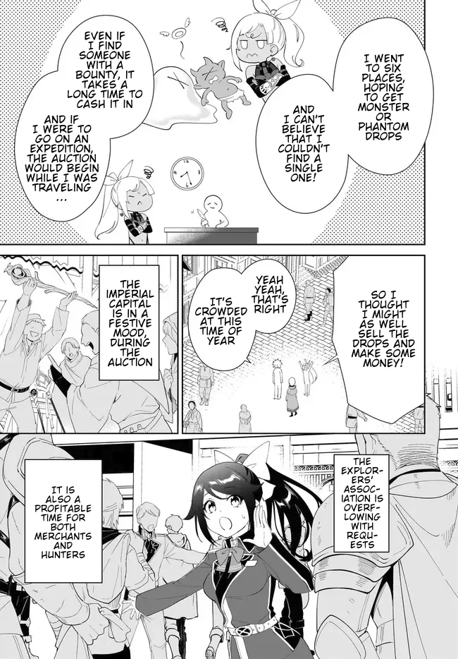 The Wailing Ghost Retired ~Strongest Party Training Technique by the Weakest Hunter~ Chapter 53.1 - Page 4 in English