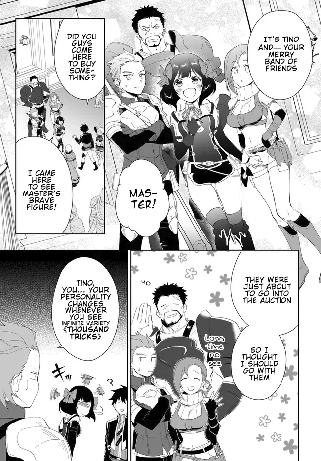 The Wailing Ghost Retired ~Strongest Party Training Technique by the Weakest Hunter~ Chapter 53.1 - Page 8 in English
