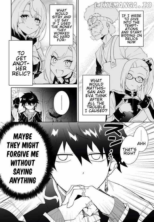 The Wailing Ghost Retired ~Strongest Party Training Technique by the Weakest Hunter~ Chapter 53.2 - Page 8 in English