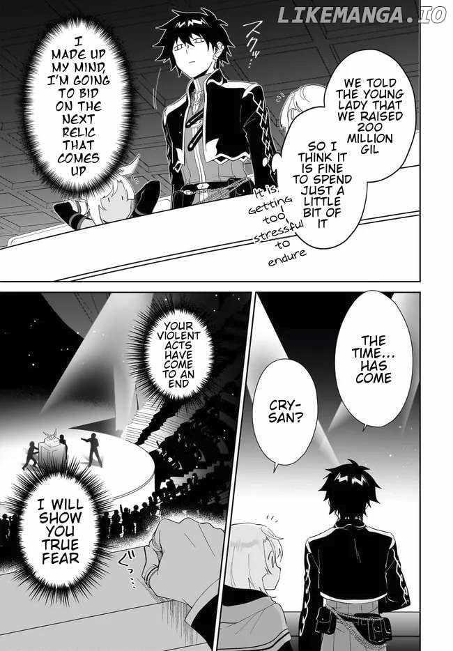 The Wailing Ghost Retired ~Strongest Party Training Technique by the Weakest Hunter~ Chapter 53.2 - Page 9 in English