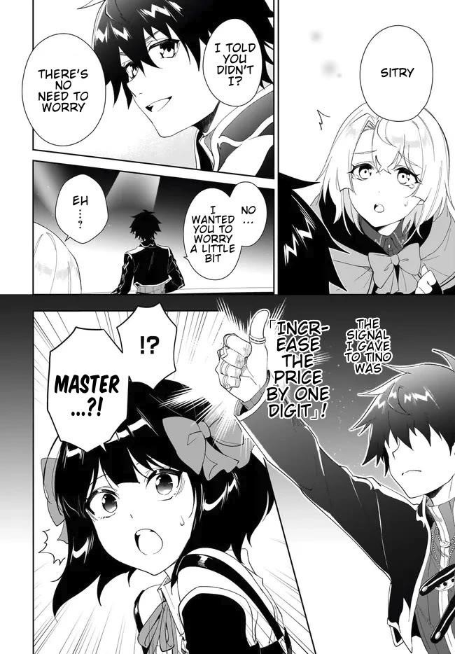 The Wailing Ghost Retired ~Strongest Party Training Technique by the Weakest Hunter~ Chapter 54.1 - Page 11 in English