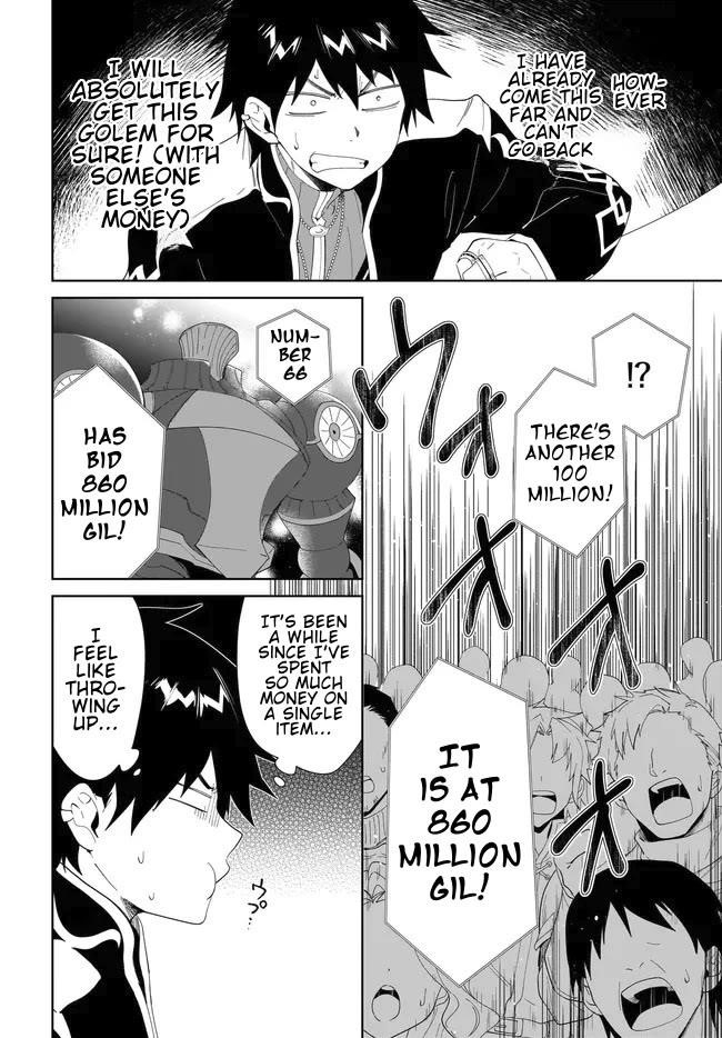 The Wailing Ghost Retired ~Strongest Party Training Technique by the Weakest Hunter~ Chapter 54.1 - Page 7 in English