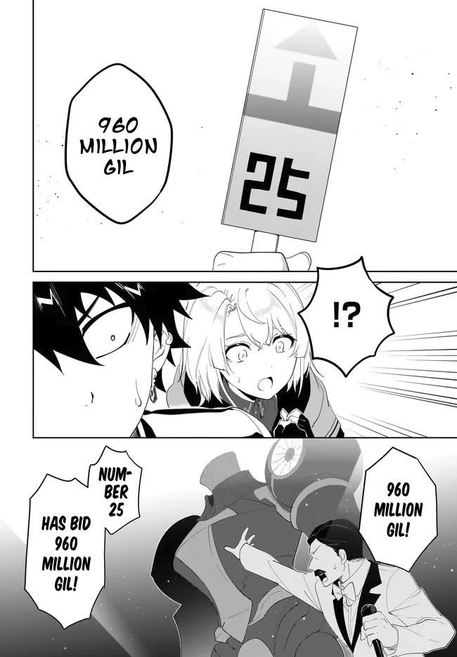 The Wailing Ghost Retired ~Strongest Party Training Technique by the Weakest Hunter~ Chapter 54.1 - Page 9 in English