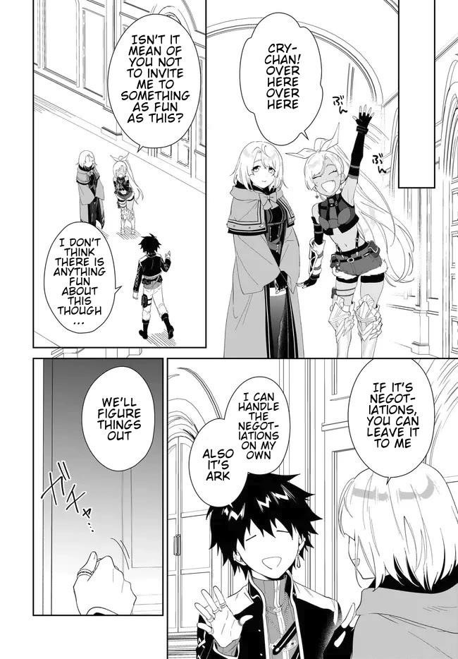 The Wailing Ghost Retired ~Strongest Party Training Technique by the Weakest Hunter~ Chapter 54.2 - Page 16 in English