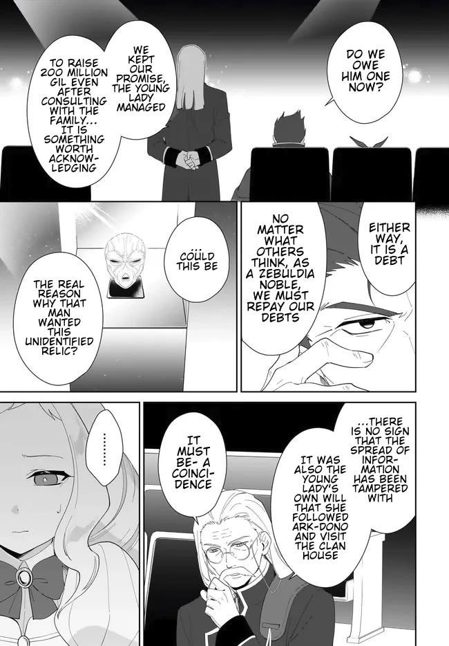 The Wailing Ghost Retired ~Strongest Party Training Technique by the Weakest Hunter~ Chapter 54.2 - Page 7 in English