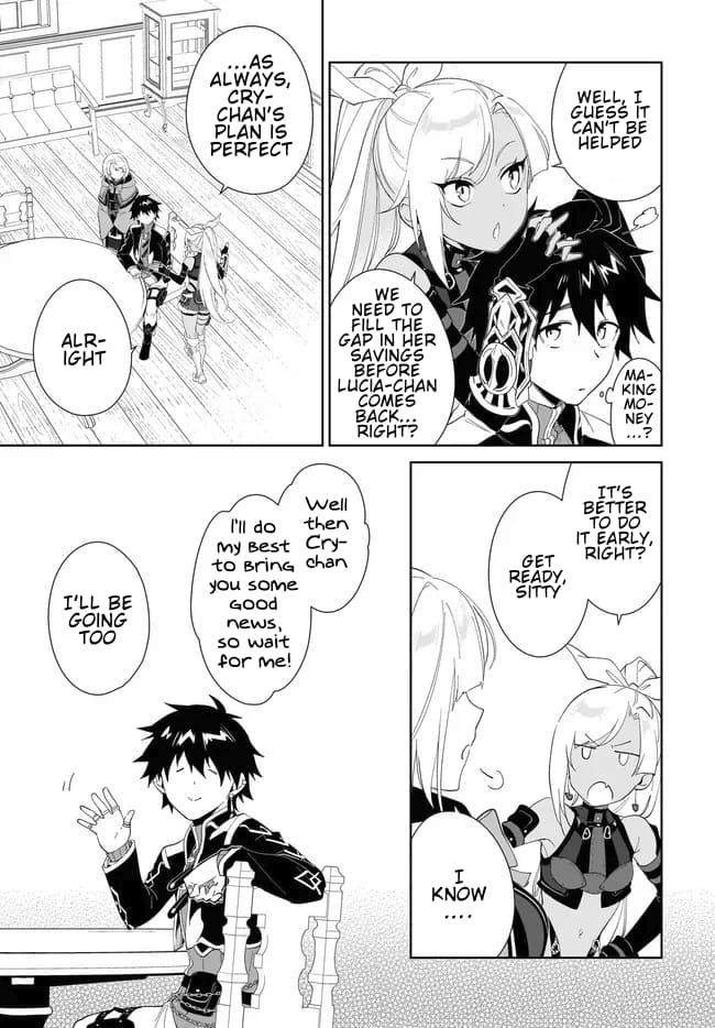 The Wailing Ghost Retired ~Strongest Party Training Technique by the Weakest Hunter~ Chapter 55.1 - Page 10 in English