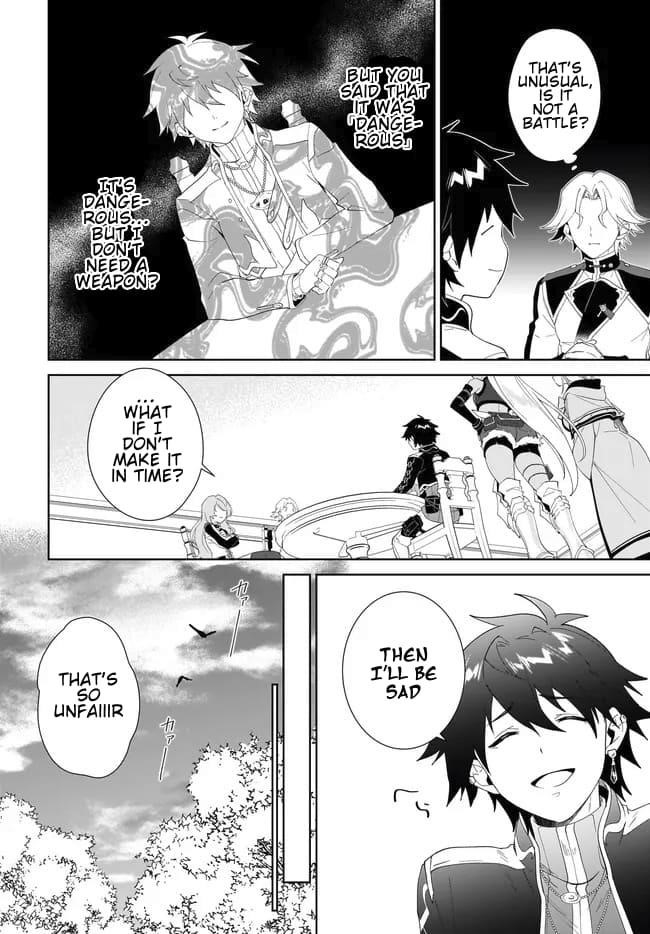 The Wailing Ghost Retired ~Strongest Party Training Technique by the Weakest Hunter~ Chapter 55.1 - Page 7 in English