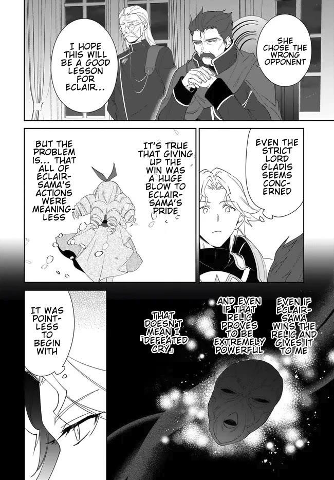 The Wailing Ghost Retired ~Strongest Party Training Technique by the Weakest Hunter~ Chapter 55.2 - Page 11 in English