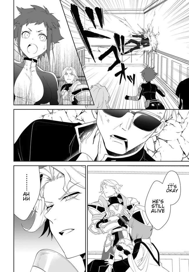 The Wailing Ghost Retired ~Strongest Party Training Technique by the Weakest Hunter~ Chapter 55.2 - Page 15 in English