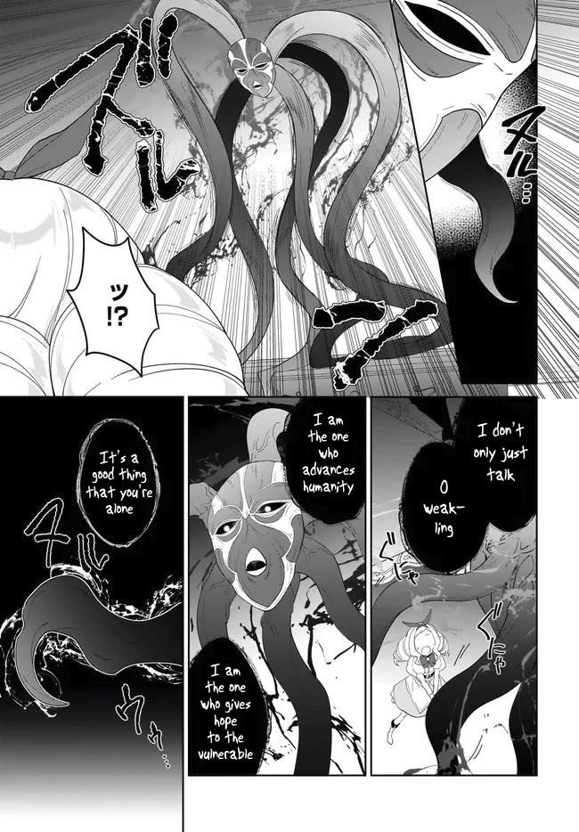 The Wailing Ghost Retired ~Strongest Party Training Technique by the Weakest Hunter~ Chapter 55.2 - Page 8 in English