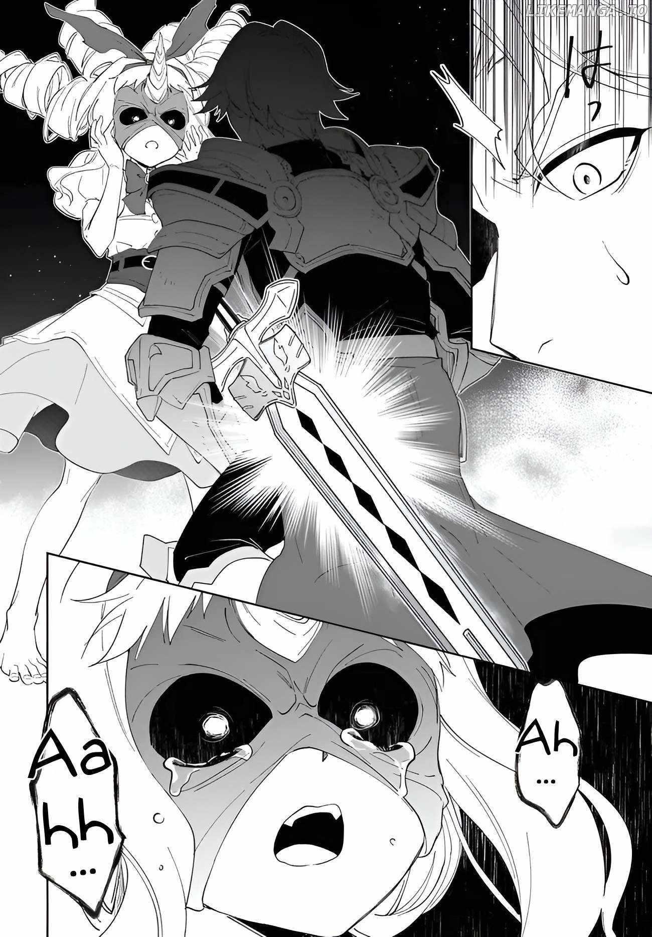 The Wailing Ghost Retired ~Strongest Party Training Technique by the Weakest Hunter~ Chapter 56.1 - Page 16 in English