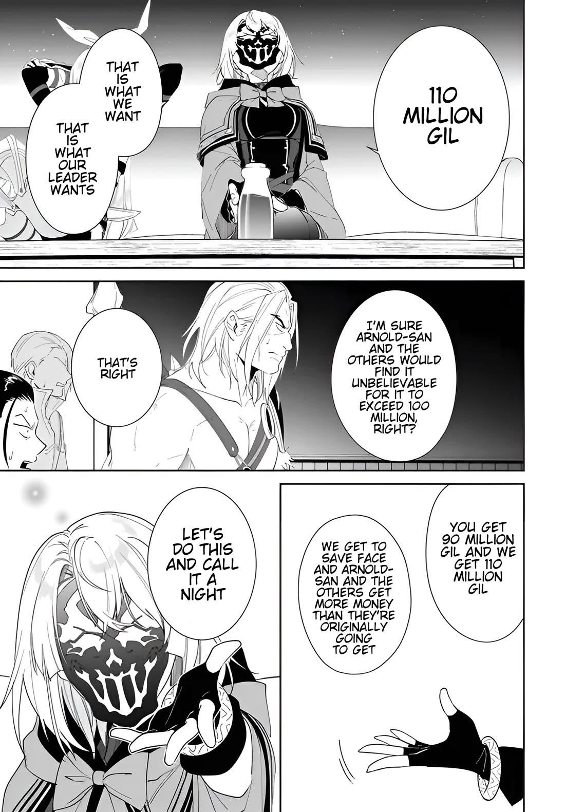 The Wailing Ghost Retired ~Strongest Party Training Technique by the Weakest Hunter~ Chapter 56.2 - Page 14 in English