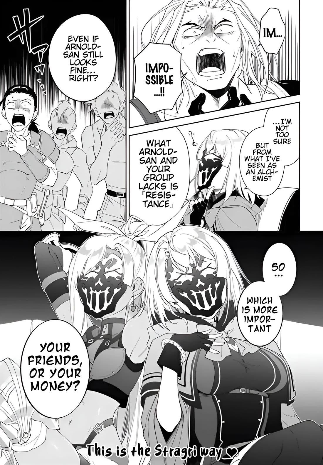 The Wailing Ghost Retired ~Strongest Party Training Technique by the Weakest Hunter~ Chapter 56.2 - Page 16 in English
