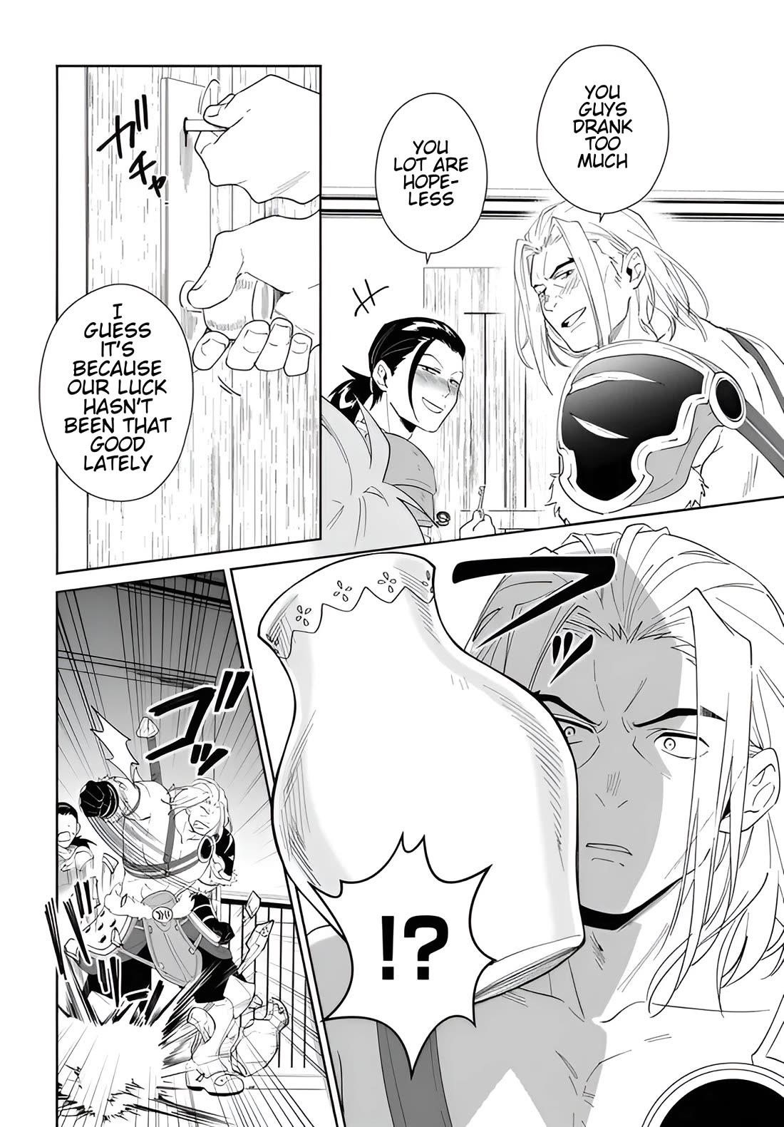 The Wailing Ghost Retired ~Strongest Party Training Technique by the Weakest Hunter~ Chapter 56.2 - Page 5 in English