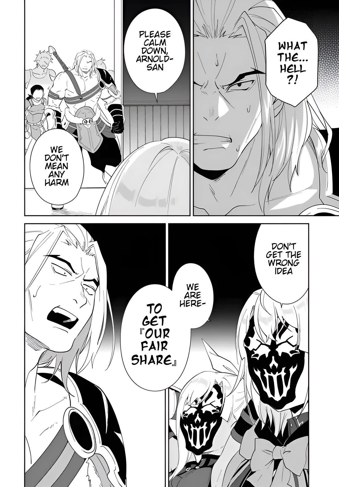 The Wailing Ghost Retired ~Strongest Party Training Technique by the Weakest Hunter~ Chapter 56.2 - Page 7 in English