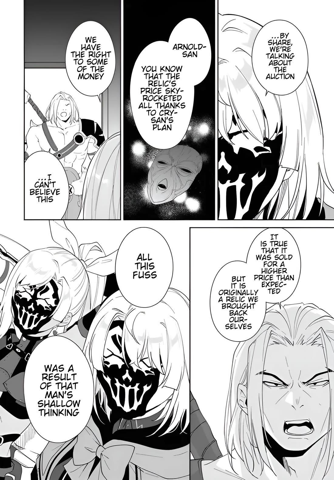 The Wailing Ghost Retired ~Strongest Party Training Technique by the Weakest Hunter~ Chapter 56.2 - Page 9 in English