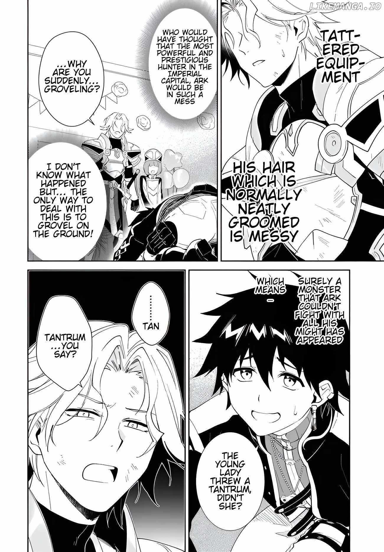 The Wailing Ghost Retired ~Strongest Party Training Technique by the Weakest Hunter~ Chapter 57.1 - Page 12 in English