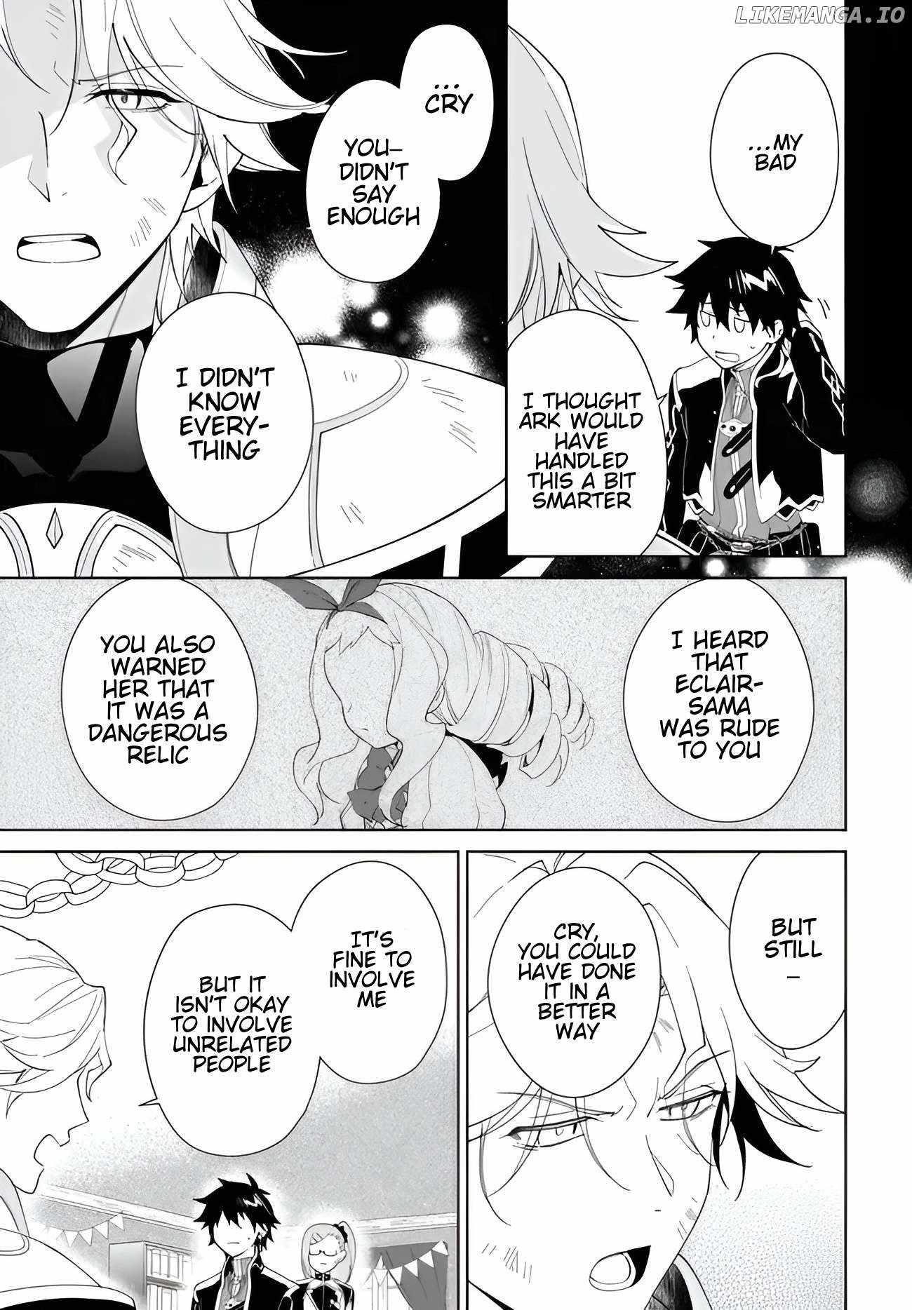The Wailing Ghost Retired ~Strongest Party Training Technique by the Weakest Hunter~ Chapter 57.1 - Page 15 in English