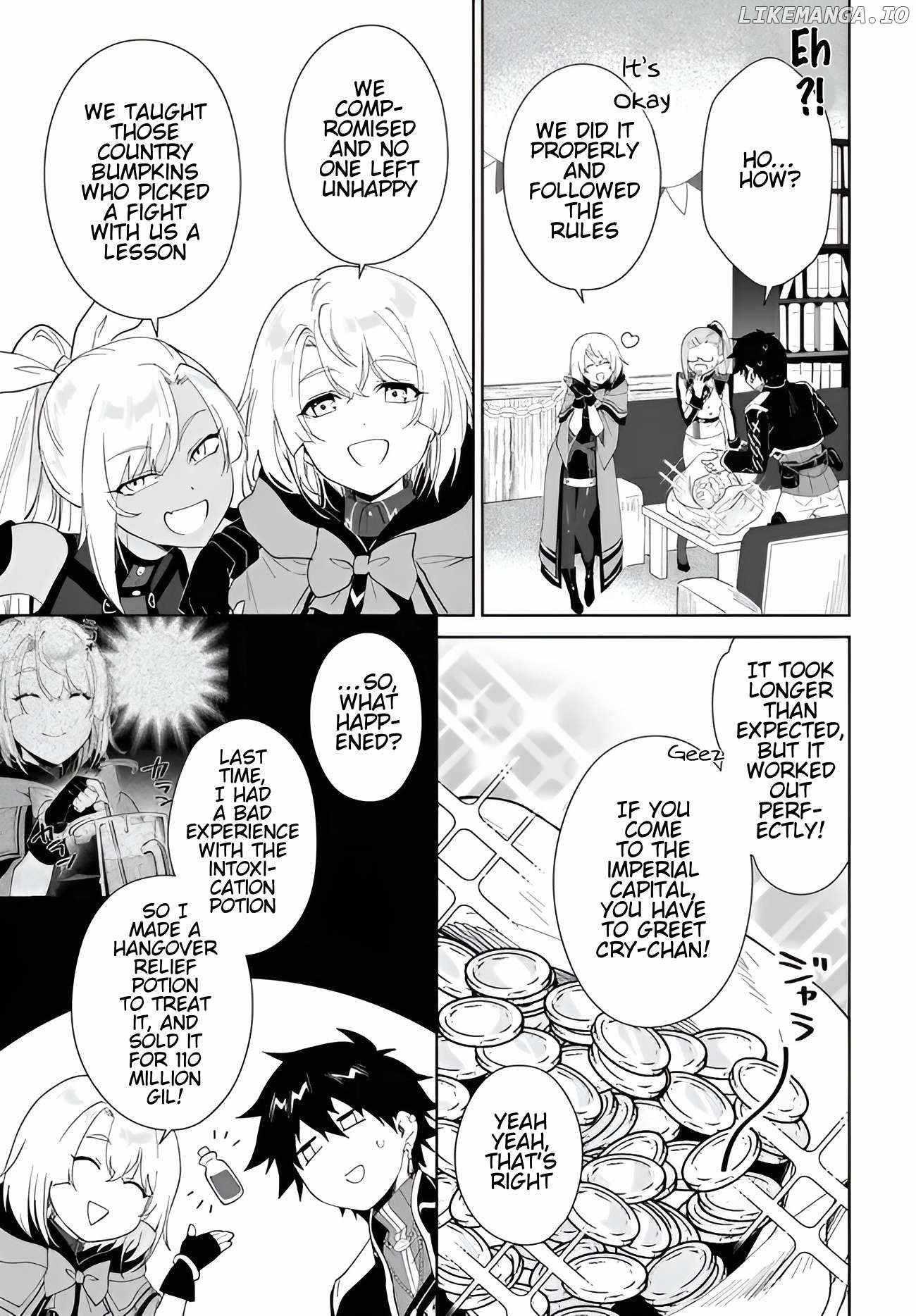 The Wailing Ghost Retired ~Strongest Party Training Technique by the Weakest Hunter~ Chapter 57.1 - Page 7 in English