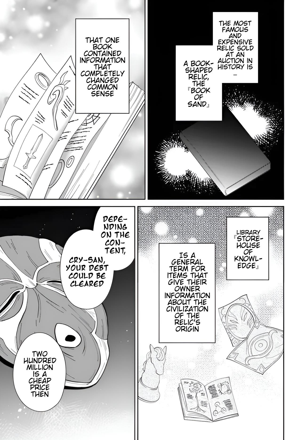 The Wailing Ghost Retired ~Strongest Party Training Technique by the Weakest Hunter~ Chapter 57.2 - Page 14 in English