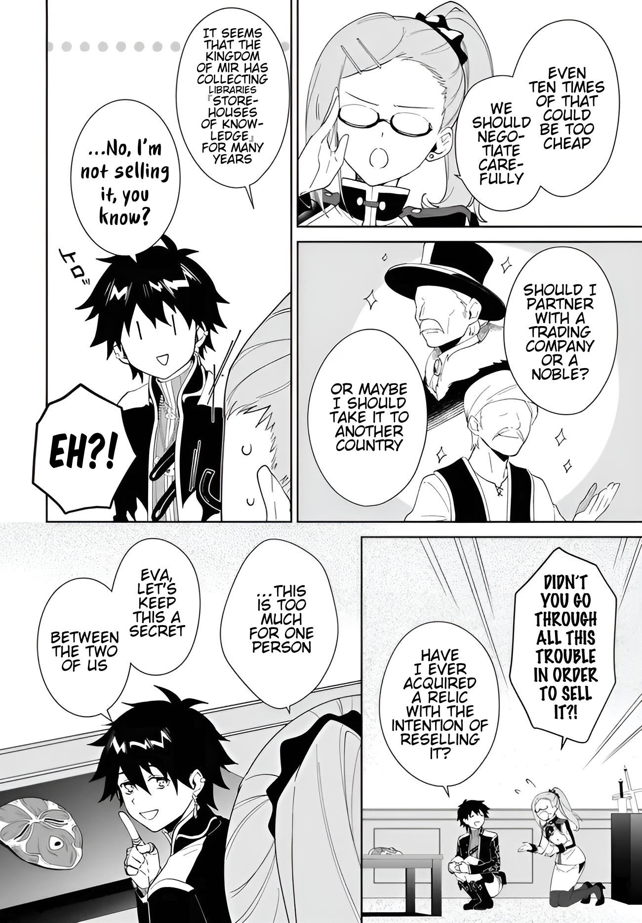 The Wailing Ghost Retired ~Strongest Party Training Technique by the Weakest Hunter~ Chapter 57.2 - Page 15 in English