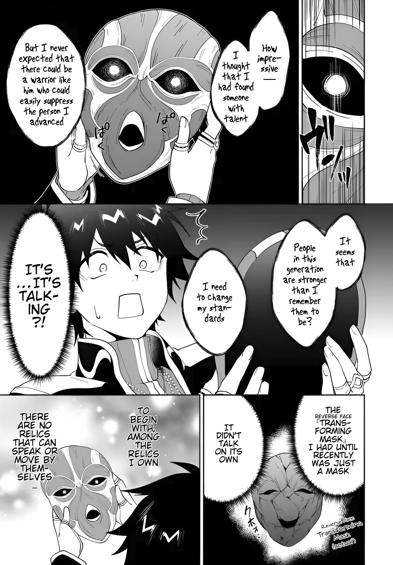 The Wailing Ghost Retired ~Strongest Party Training Technique by the Weakest Hunter~ Chapter 57.2 - Page 4 in English
