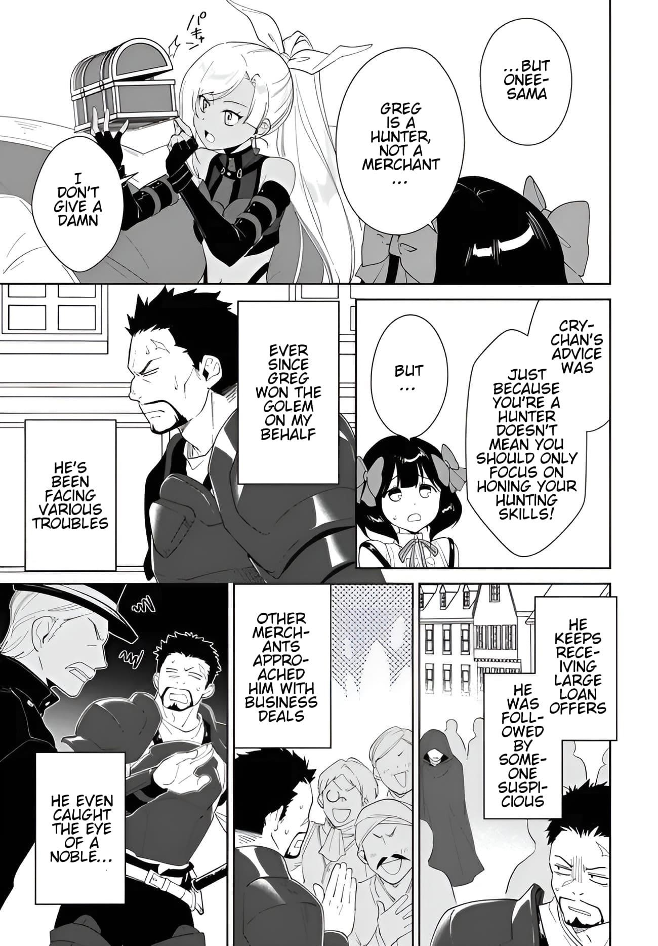 The Wailing Ghost Retired ~Strongest Party Training Technique by the Weakest Hunter~ Chapter 58.1 - Page 12 in English