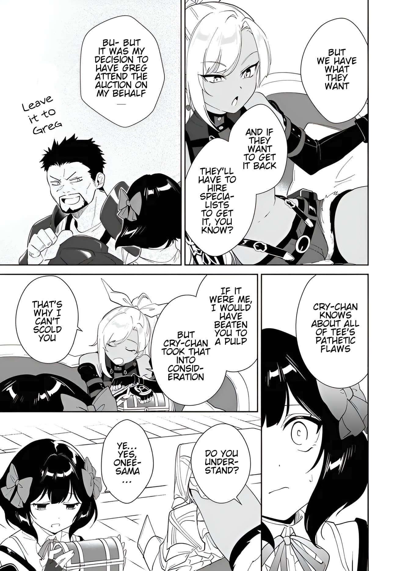 The Wailing Ghost Retired ~Strongest Party Training Technique by the Weakest Hunter~ Chapter 58.1 - Page 14 in English