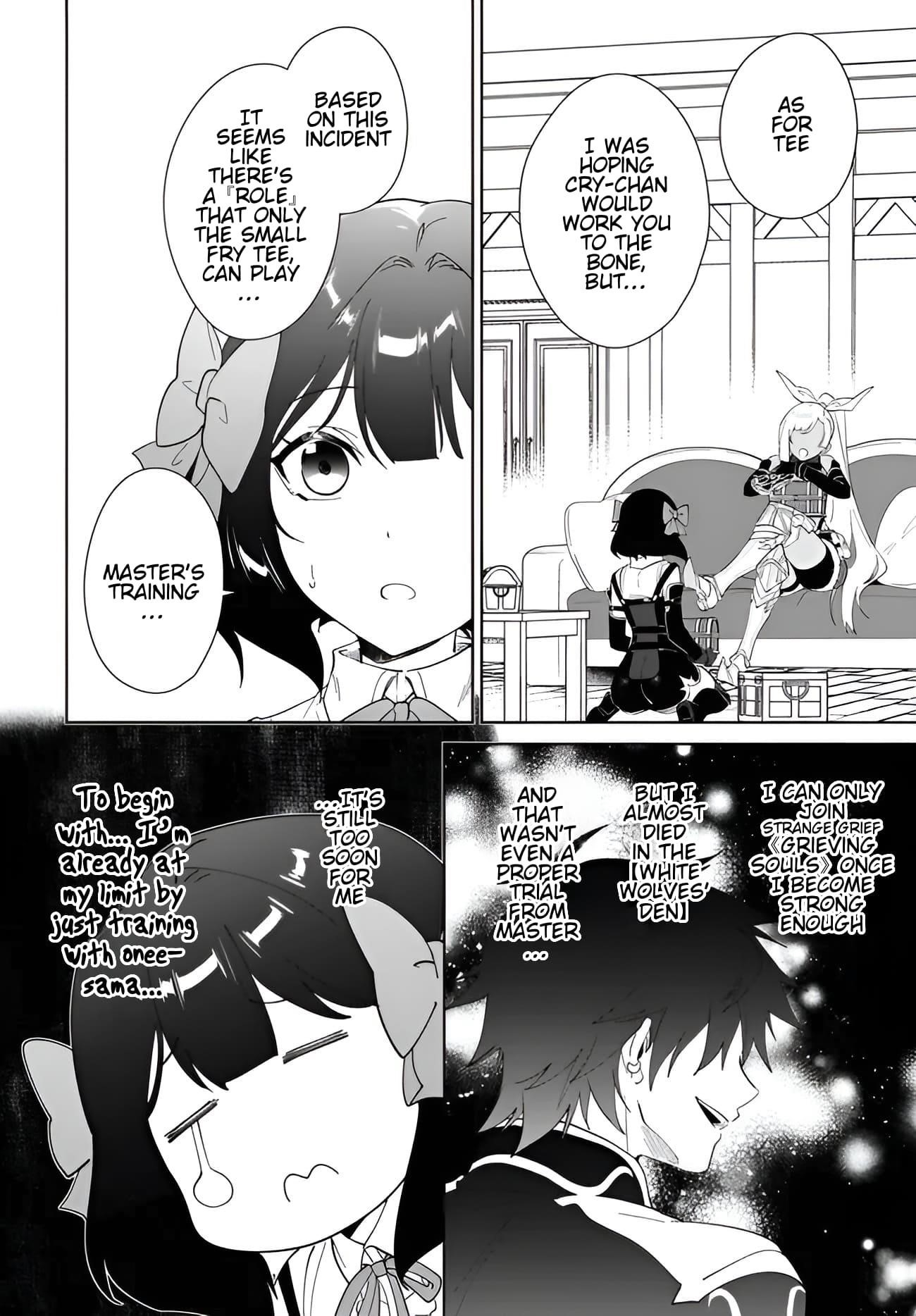 The Wailing Ghost Retired ~Strongest Party Training Technique by the Weakest Hunter~ Chapter 58.1 - Page 15 in English