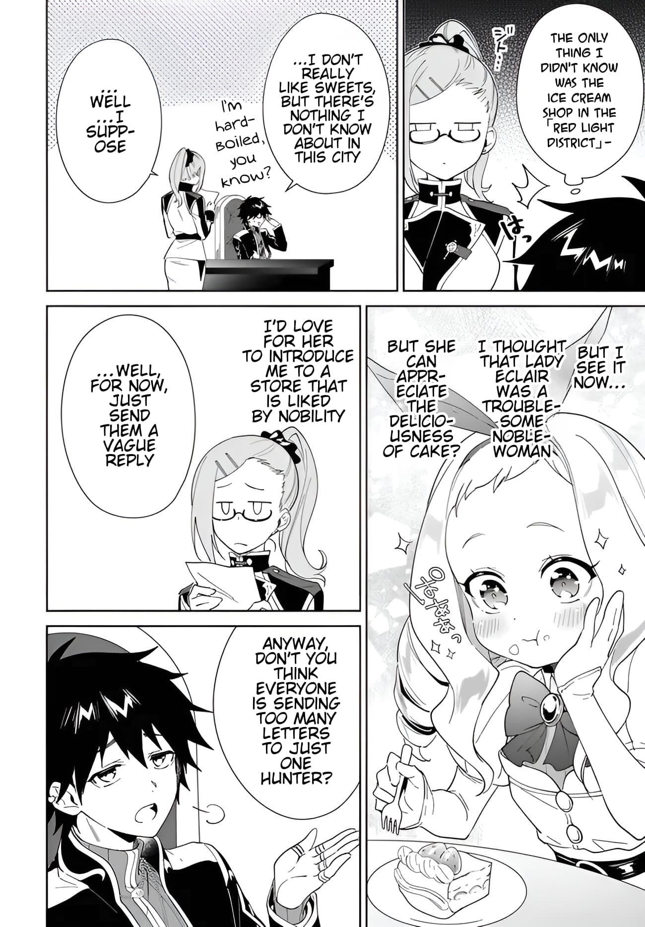 The Wailing Ghost Retired ~Strongest Party Training Technique by the Weakest Hunter~ Chapter 58.1 - Page 5 in English