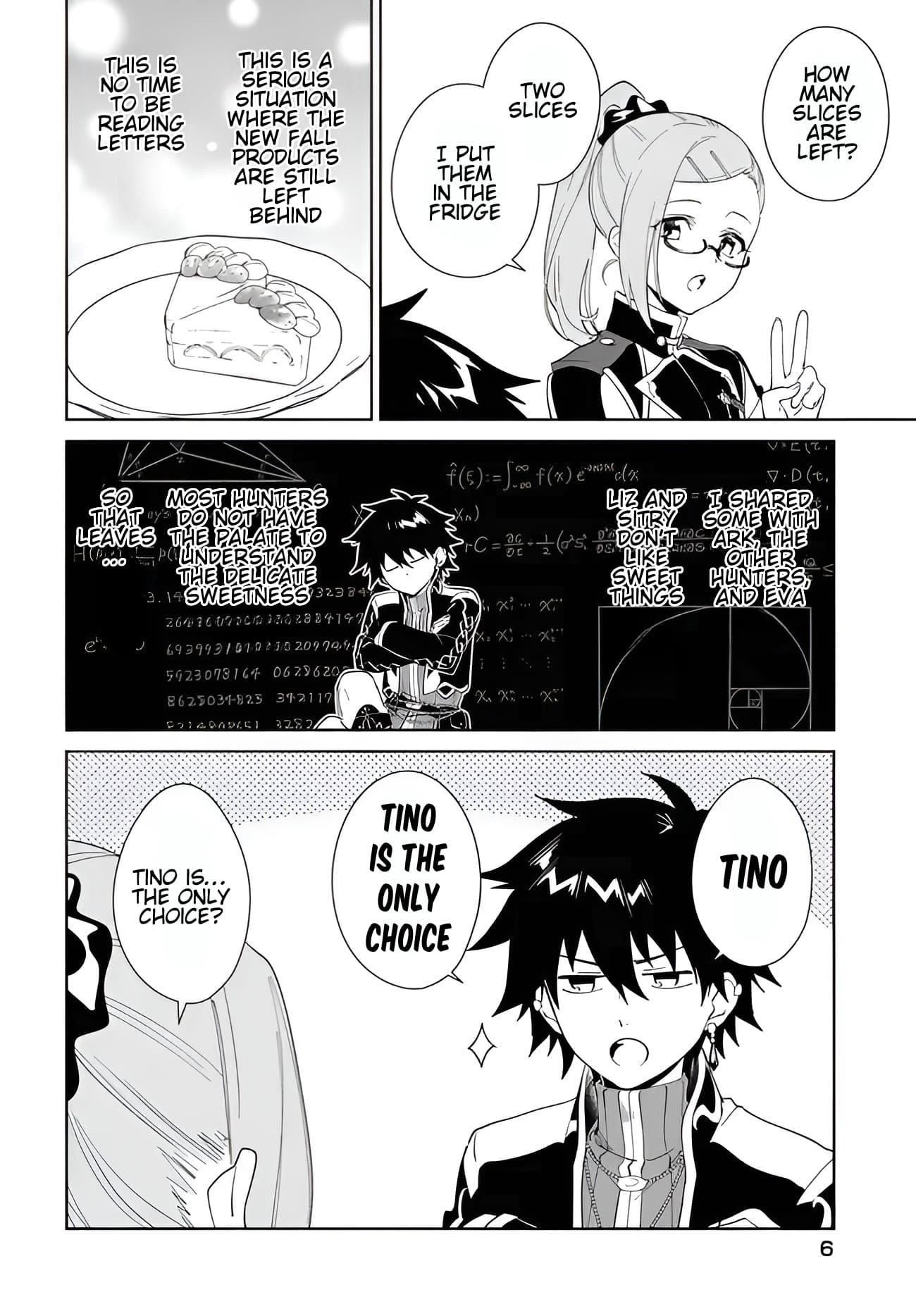 The Wailing Ghost Retired ~Strongest Party Training Technique by the Weakest Hunter~ Chapter 58.1 - Page 7 in English