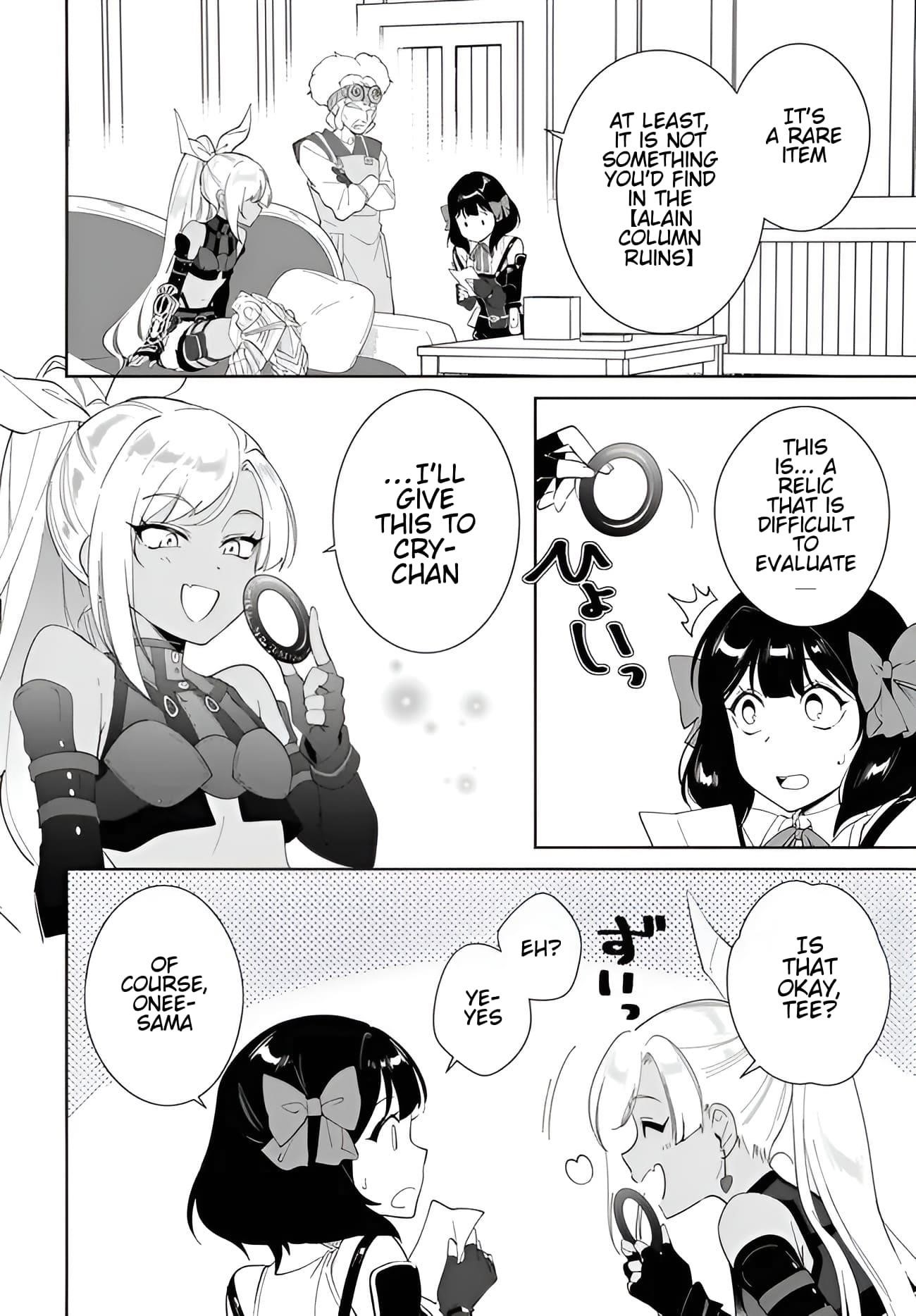 The Wailing Ghost Retired ~Strongest Party Training Technique by the Weakest Hunter~ Chapter 58.2 - Page 4 in English