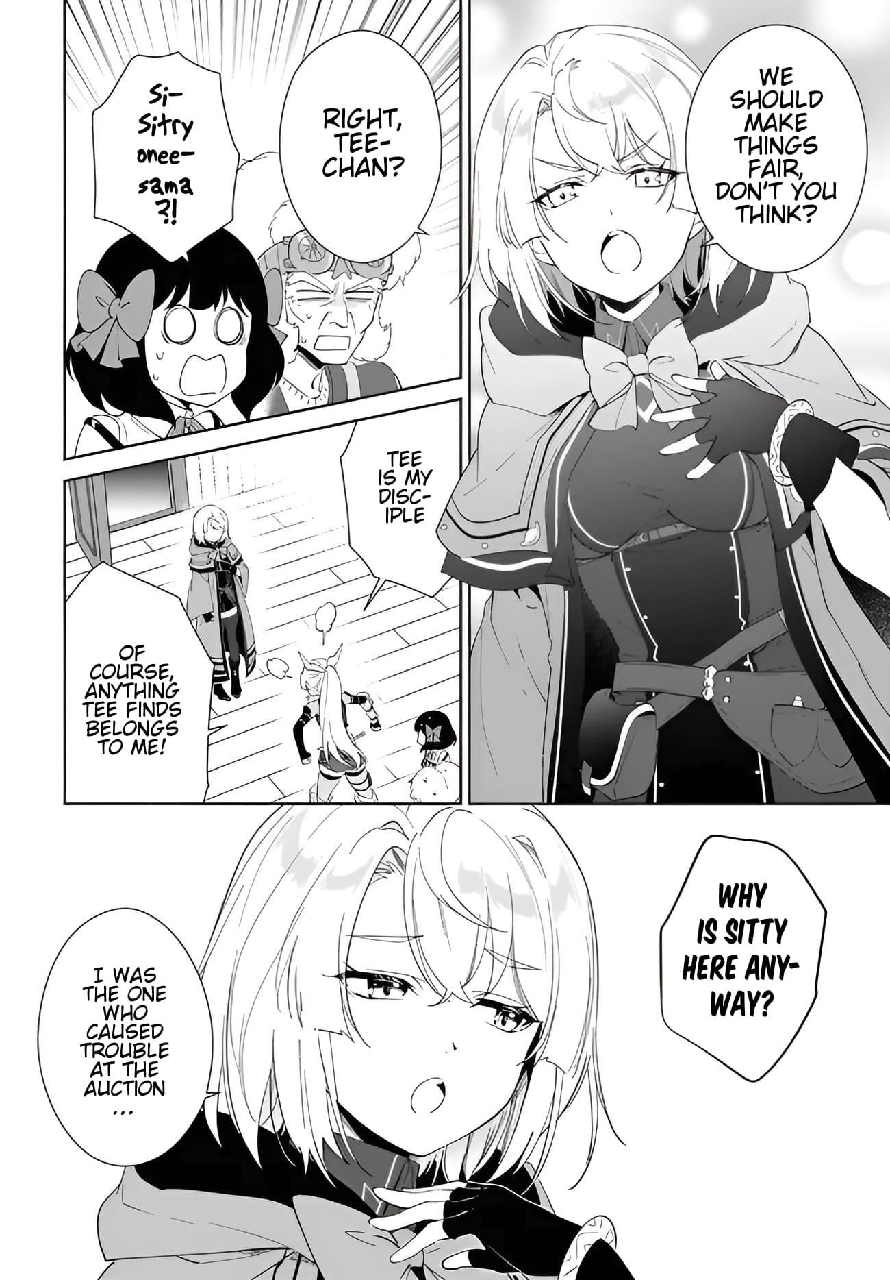 The Wailing Ghost Retired ~Strongest Party Training Technique by the Weakest Hunter~ Chapter 58.2 - Page 6 in English
