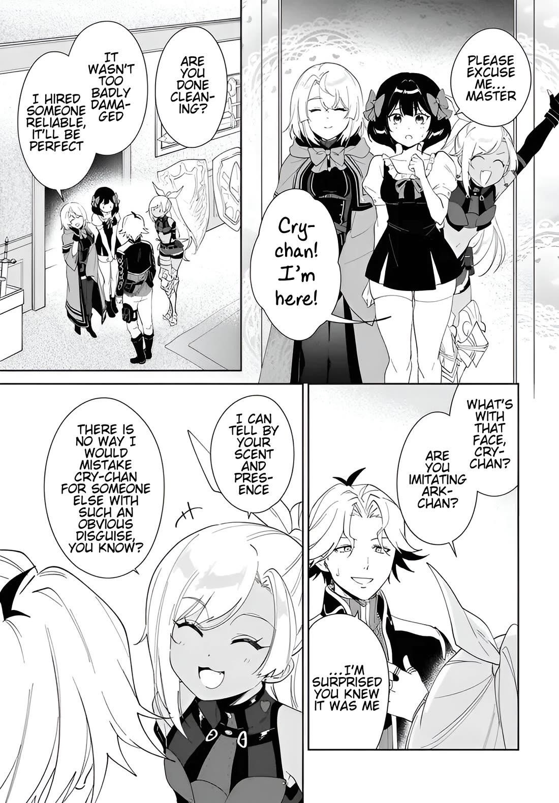 The Wailing Ghost Retired ~Strongest Party Training Technique by the Weakest Hunter~ Chapter 59.1 - Page 16 in English