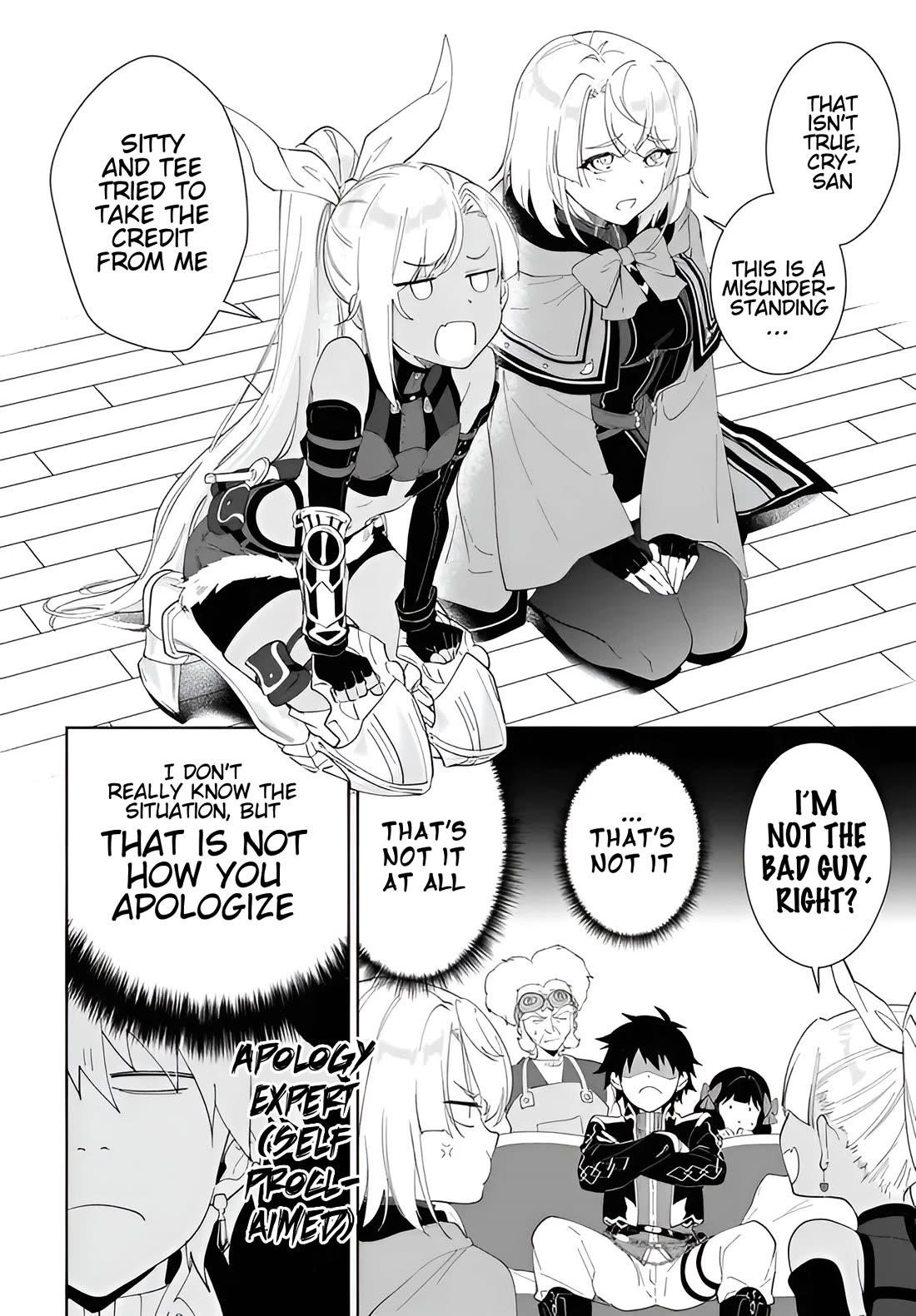 The Wailing Ghost Retired ~Strongest Party Training Technique by the Weakest Hunter~ Chapter 59.1 - Page 3 in English
