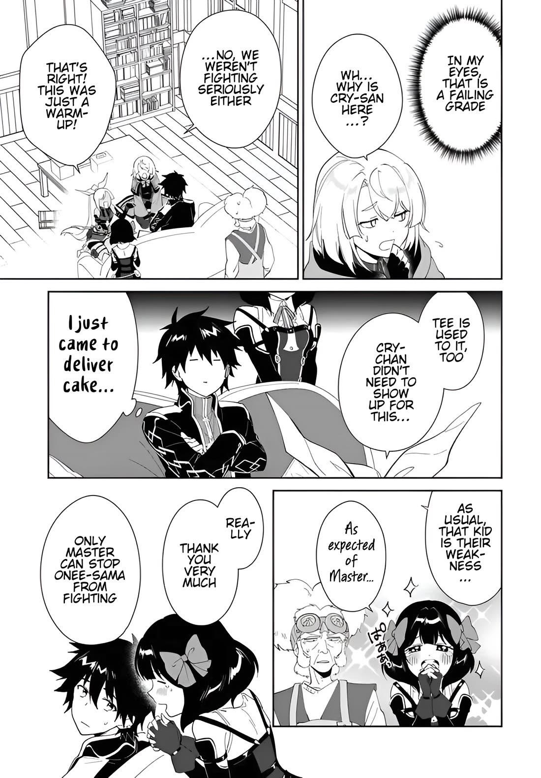 The Wailing Ghost Retired ~Strongest Party Training Technique by the Weakest Hunter~ Chapter 59.1 - Page 4 in English