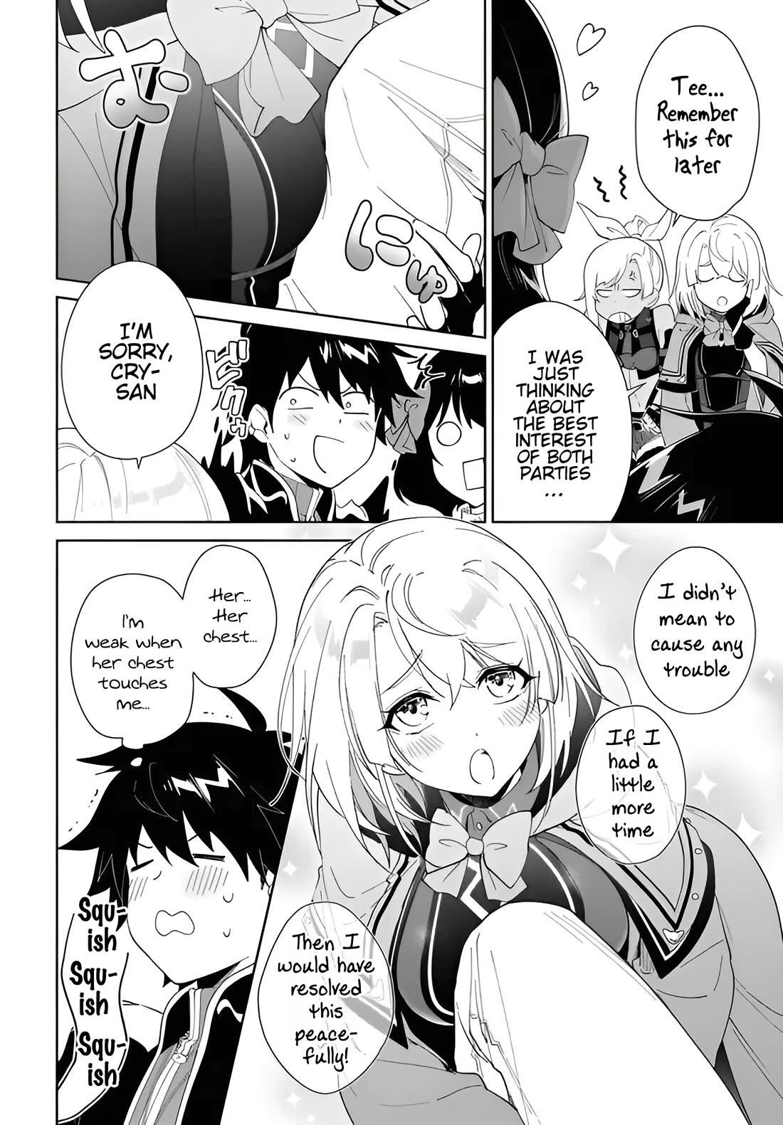 The Wailing Ghost Retired ~Strongest Party Training Technique by the Weakest Hunter~ Chapter 59.1 - Page 5 in English