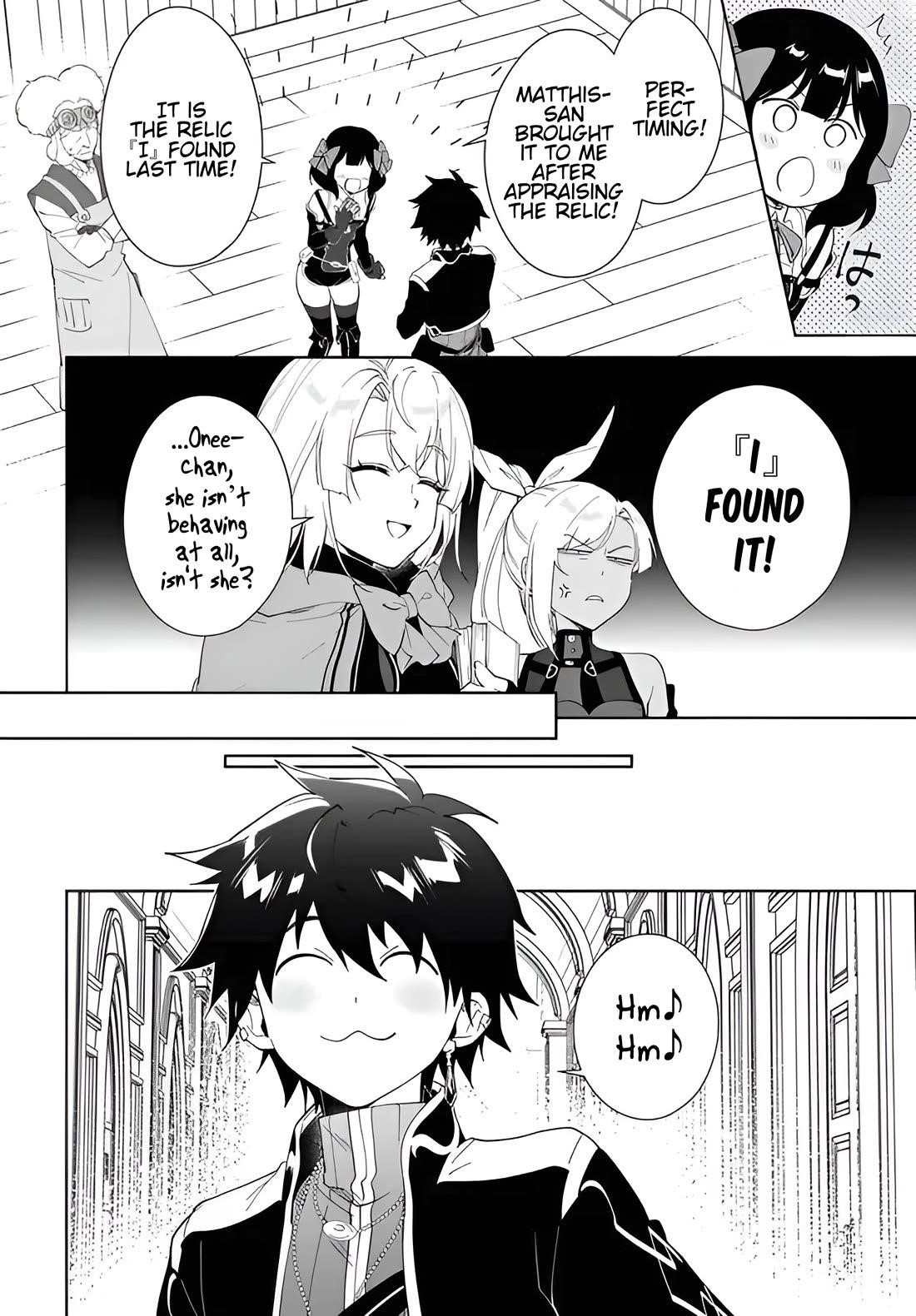 The Wailing Ghost Retired ~Strongest Party Training Technique by the Weakest Hunter~ Chapter 59.1 - Page 9 in English