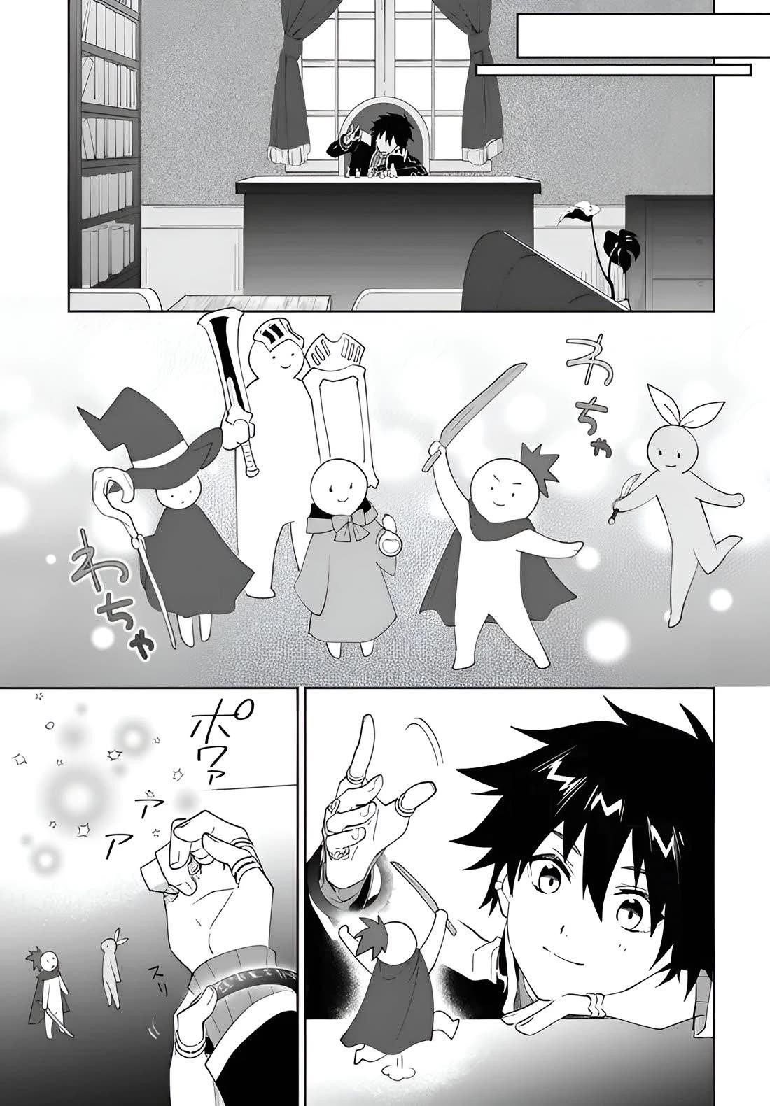 The Wailing Ghost Retired ~Strongest Party Training Technique by the Weakest Hunter~ Chapter 59.2 - Page 10 in English