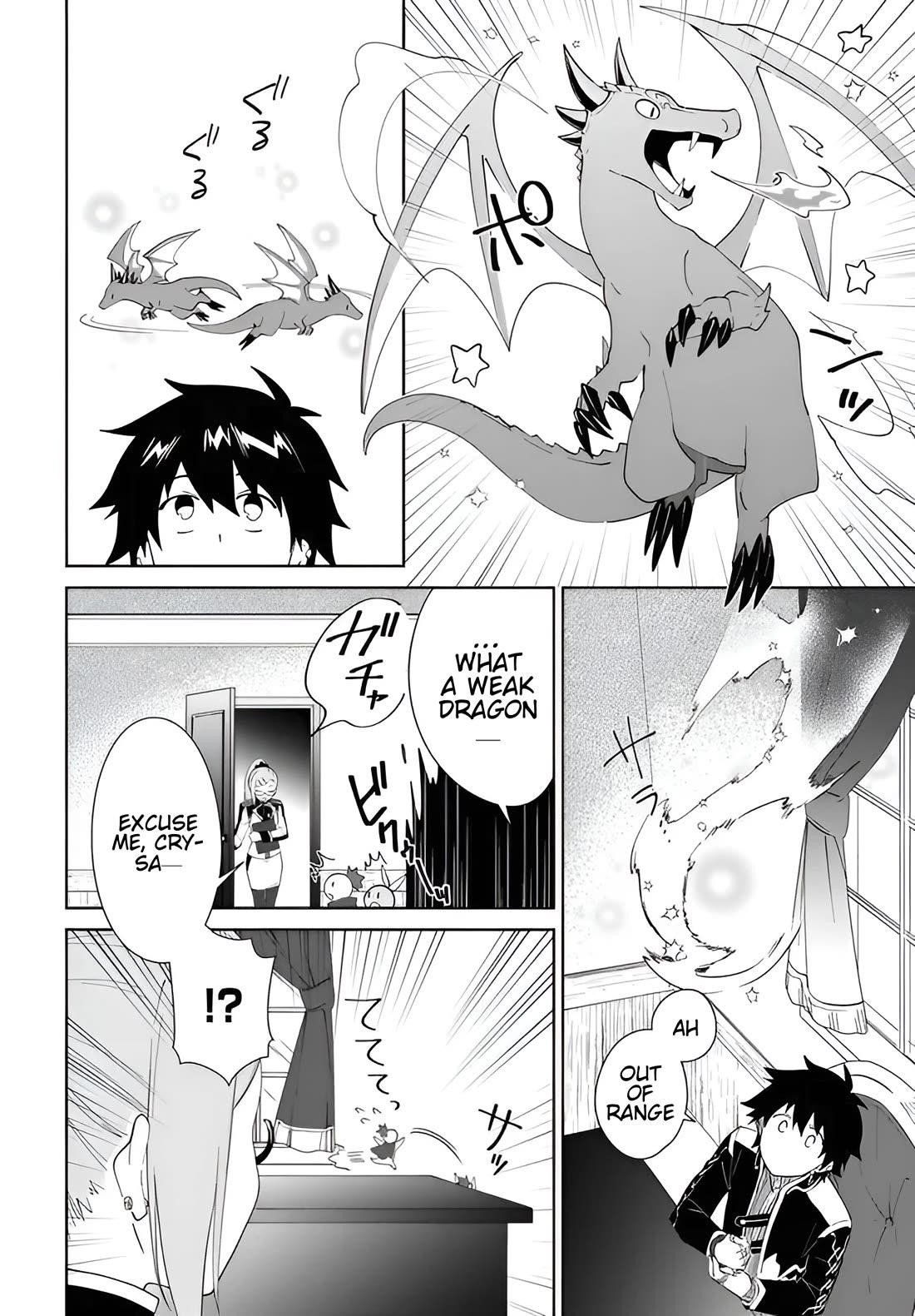 The Wailing Ghost Retired ~Strongest Party Training Technique by the Weakest Hunter~ Chapter 59.2 - Page 11 in English