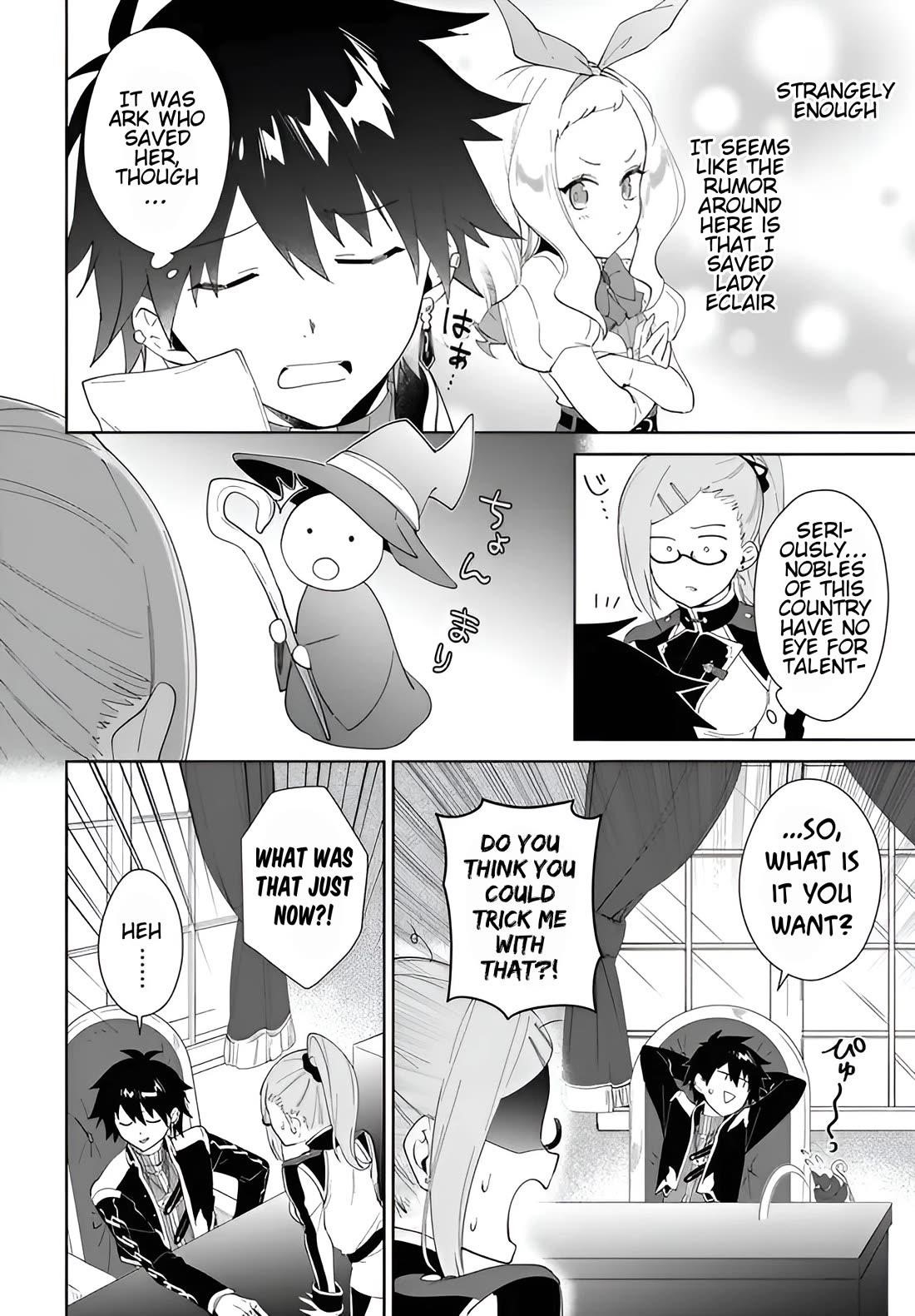 The Wailing Ghost Retired ~Strongest Party Training Technique by the Weakest Hunter~ Chapter 59.2 - Page 13 in English