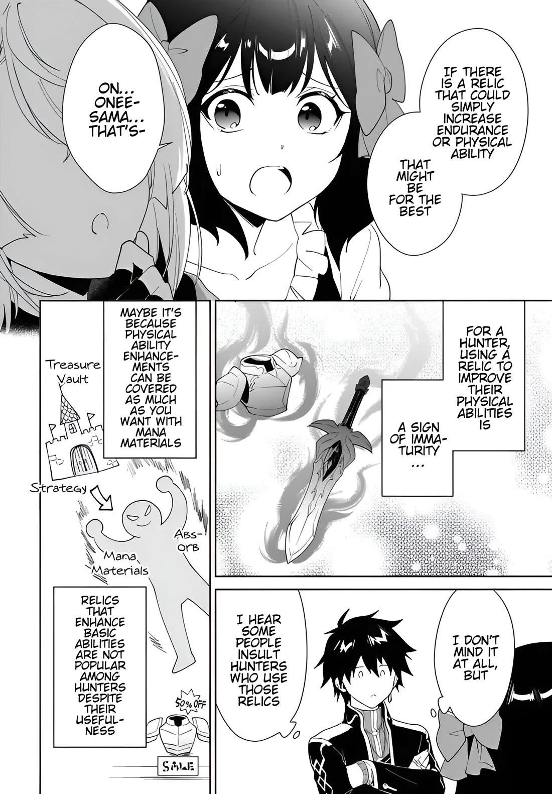 The Wailing Ghost Retired ~Strongest Party Training Technique by the Weakest Hunter~ Chapter 59.2 - Page 3 in English