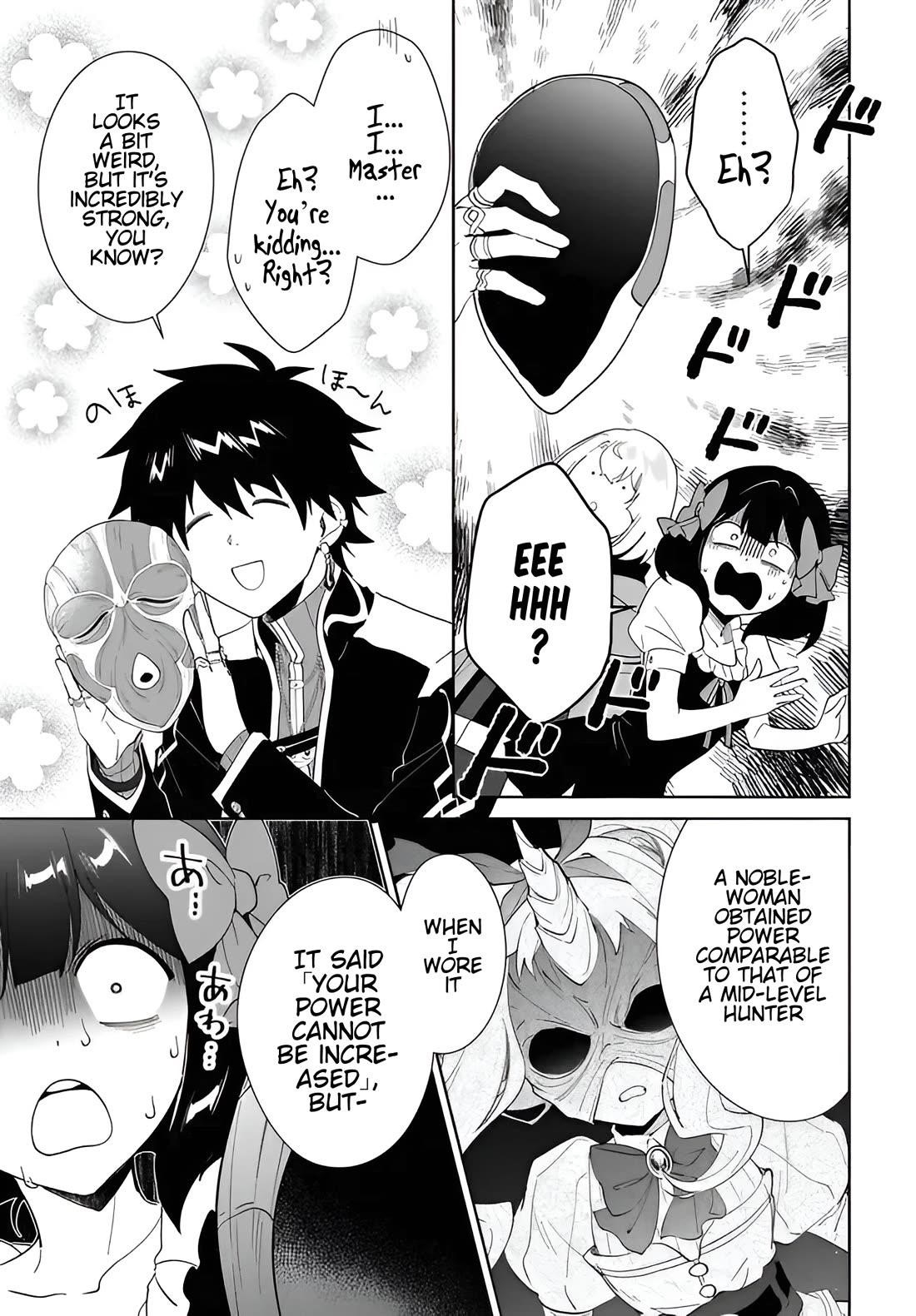The Wailing Ghost Retired ~Strongest Party Training Technique by the Weakest Hunter~ Chapter 59.2 - Page 6 in English