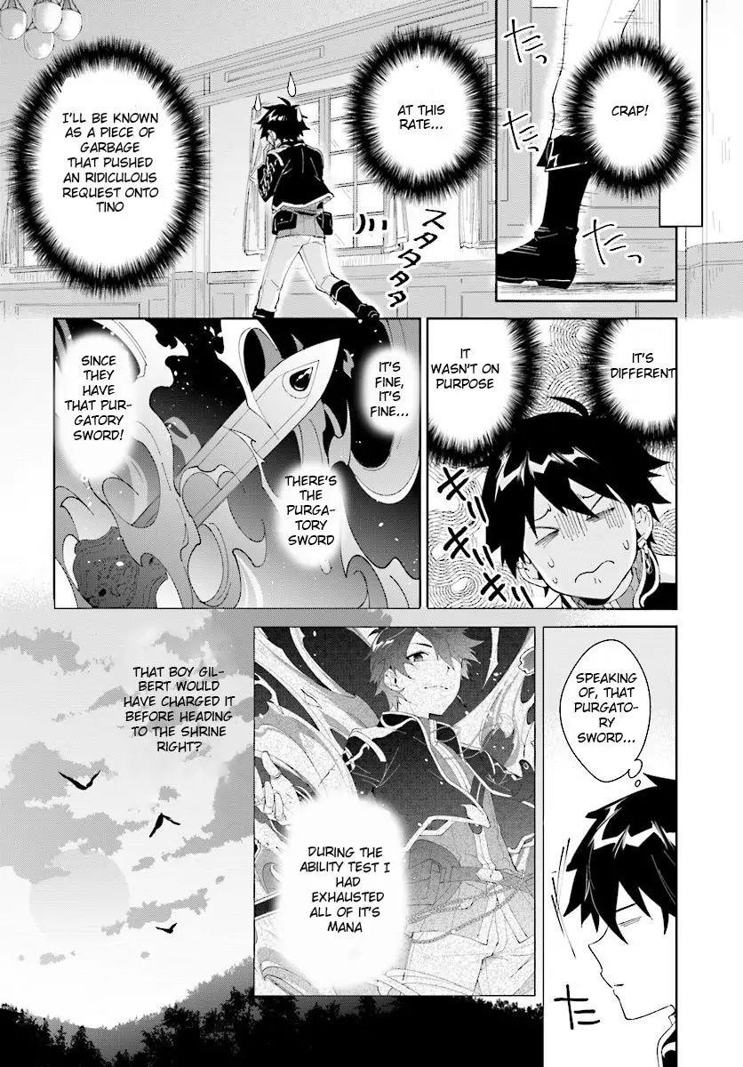 The Wailing Ghost Retired ~Strongest Party Training Technique by the Weakest Hunter~ Chapter 6 - Page 10 in English