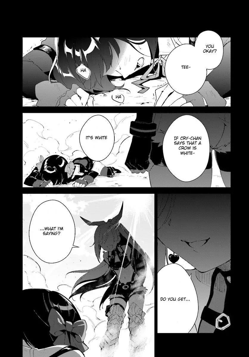 The Wailing Ghost Retired ~Strongest Party Training Technique by the Weakest Hunter~ Chapter 6 - Page 11 in English