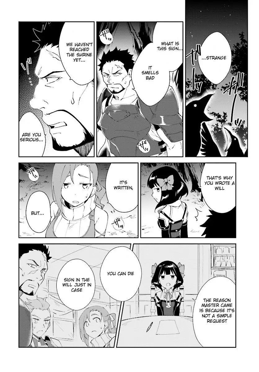 The Wailing Ghost Retired ~Strongest Party Training Technique by the Weakest Hunter~ Chapter 6 - Page 16 in English