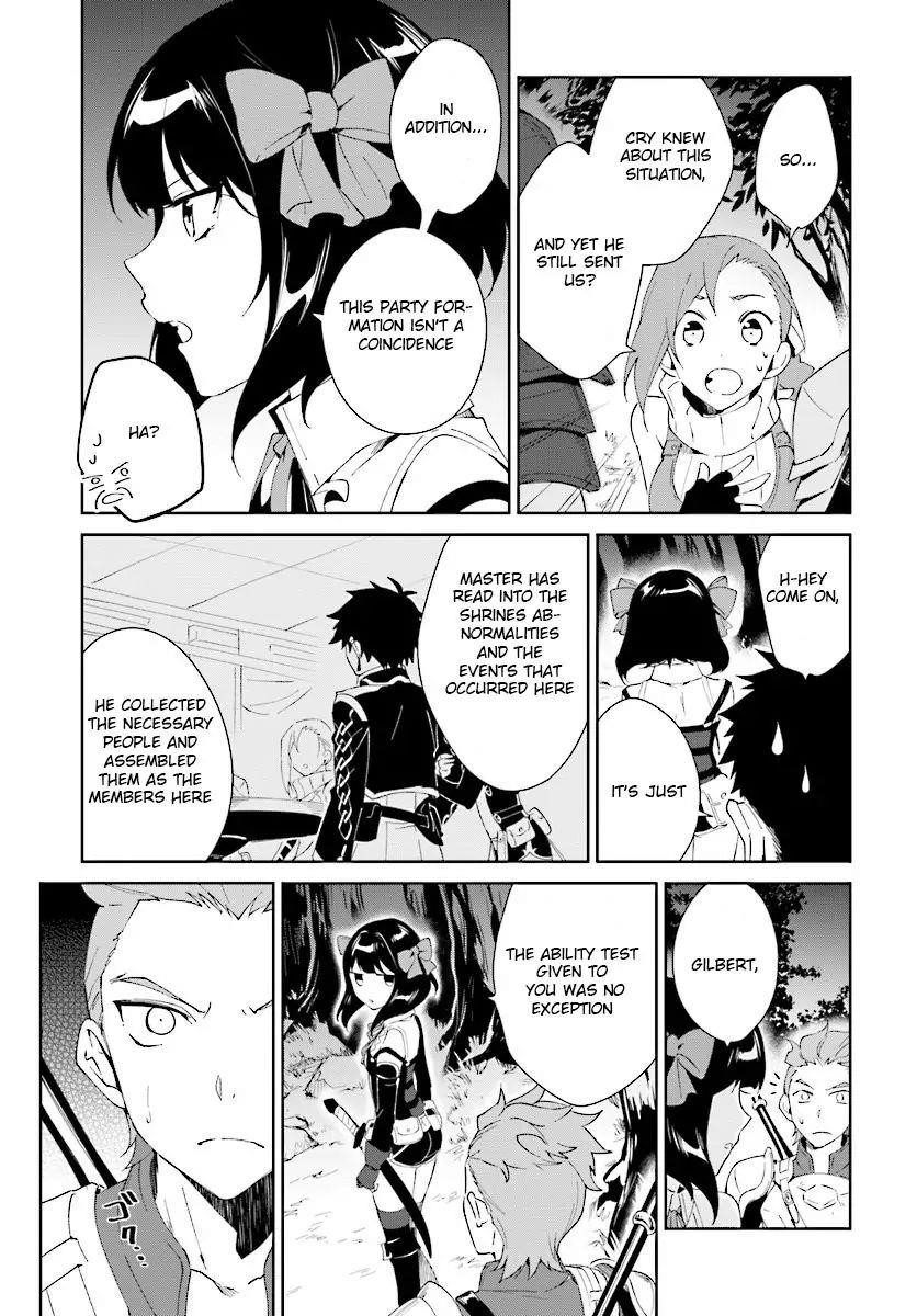 The Wailing Ghost Retired ~Strongest Party Training Technique by the Weakest Hunter~ Chapter 6 - Page 17 in English