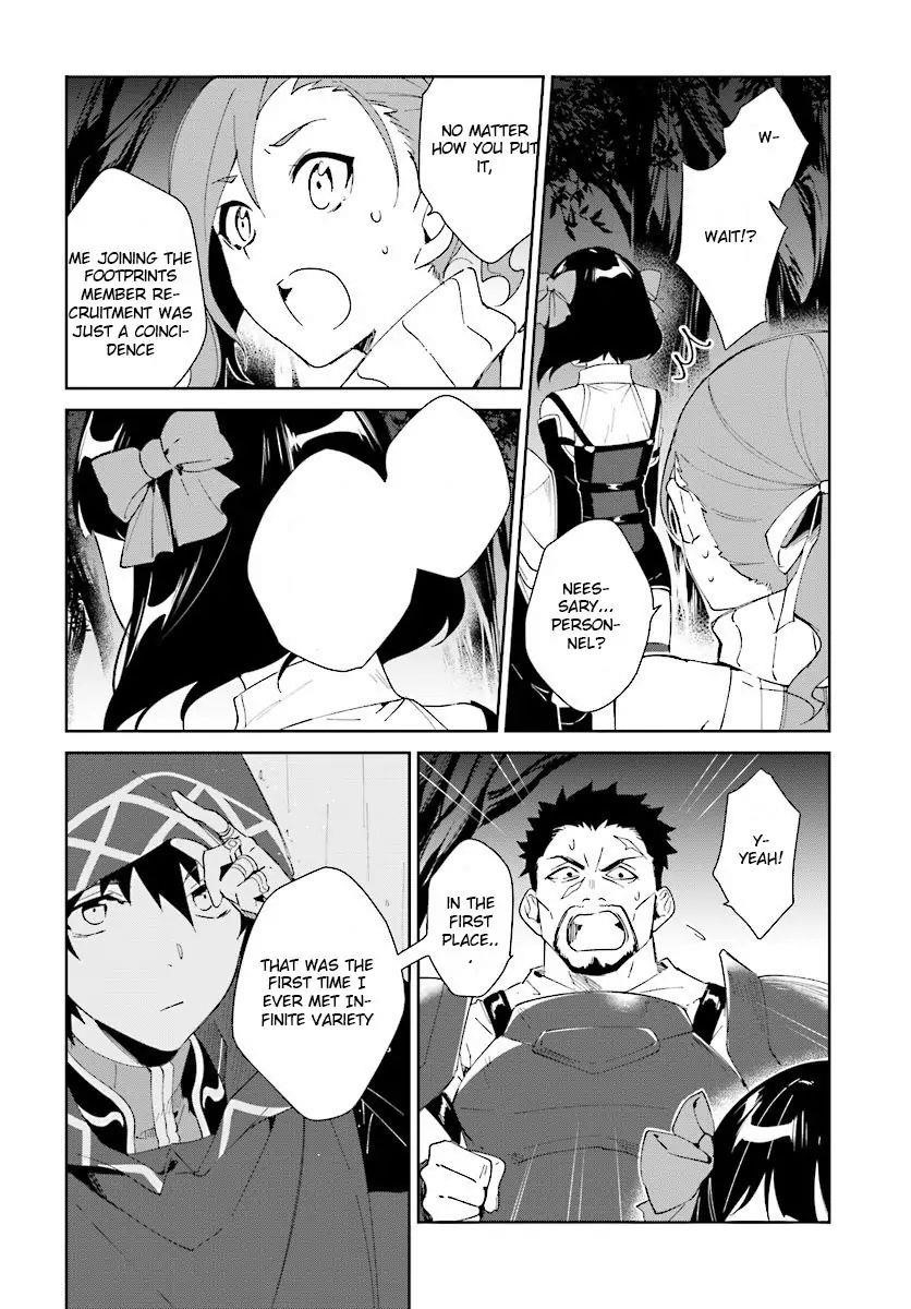 The Wailing Ghost Retired ~Strongest Party Training Technique by the Weakest Hunter~ Chapter 6 - Page 18 in English